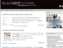 Tablet Screenshot of blackout.org